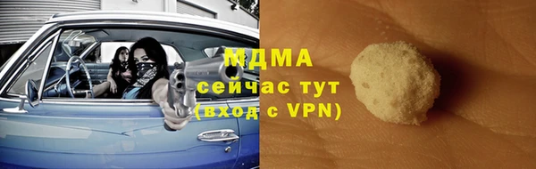 бутик Алексеевка