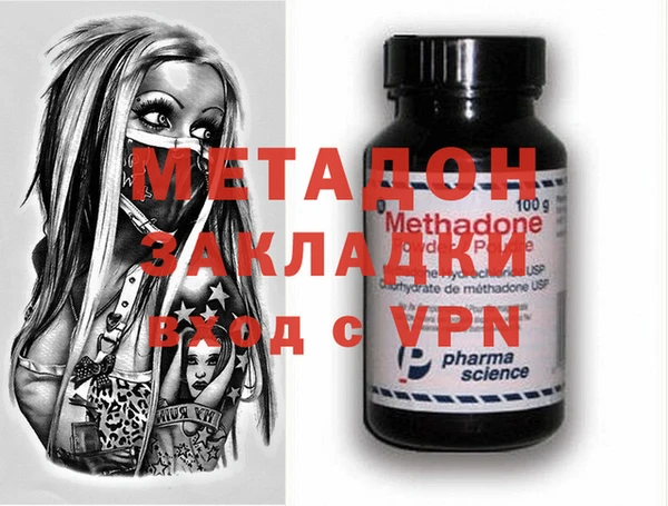 мдпв Алзамай