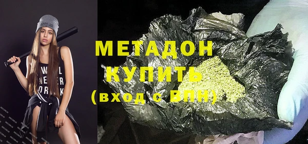 бутик Алексеевка