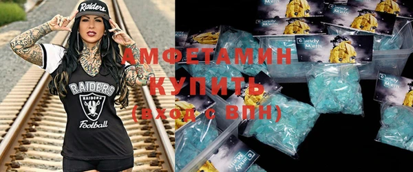 бутик Алексеевка