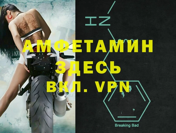 бутик Алексеевка