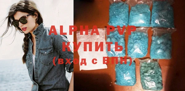 бутик Алексеевка