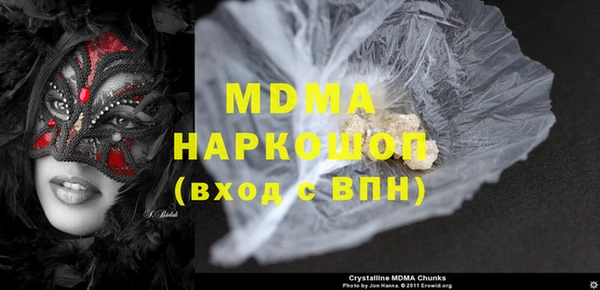 бутик Алексеевка