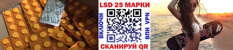 OMG рабочий сайт  Пикалёво  даркнет телеграм  Лсд 25 экстази кислота 