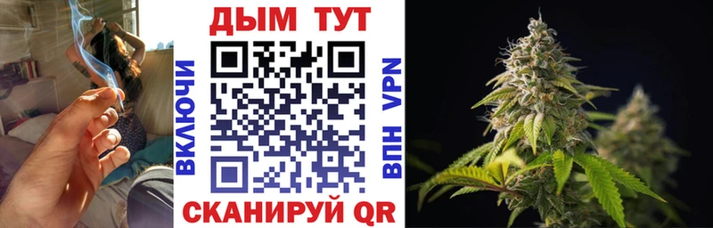 blacksprut маркетплейс  Пикалёво  Каннабис ГИДРОПОН 